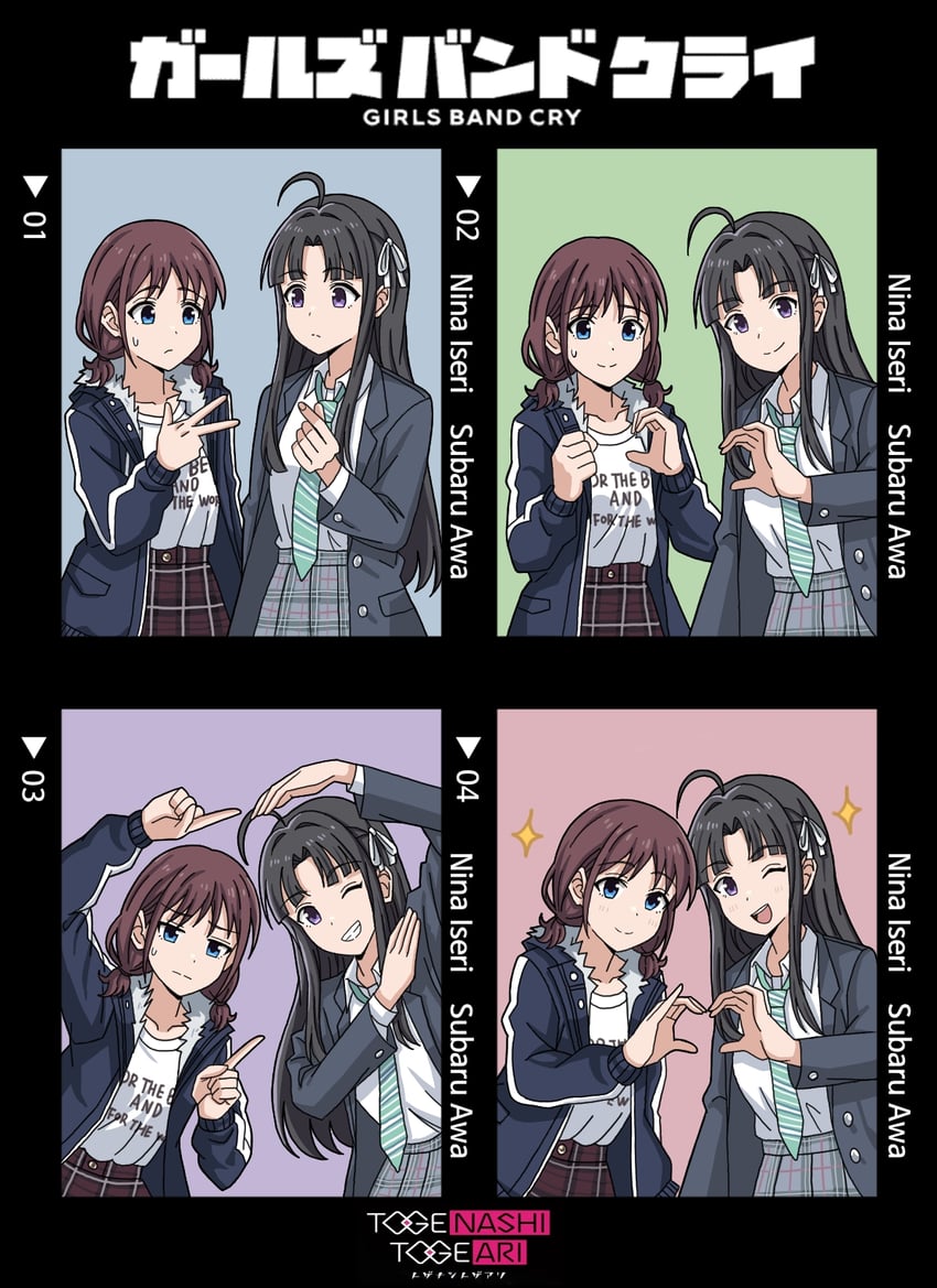 iseri nina and awa subaru (girls band cry) drawn by jmsleo