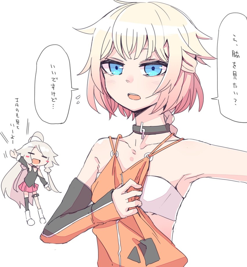 ia and one (vocaloid and 1 more) drawn by miri_(miri_1m)