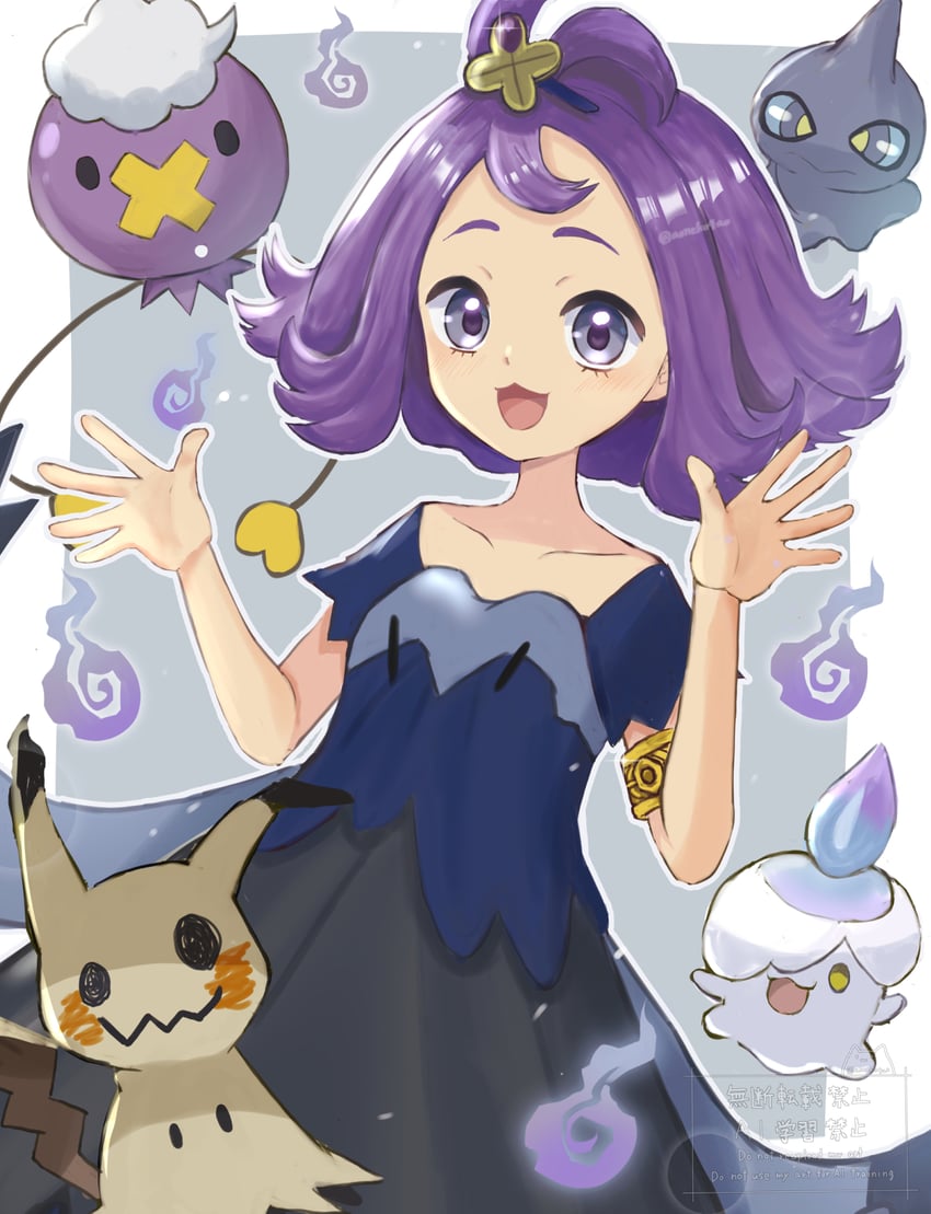 mimikyu, litwick, acerola, drifloon, and shuppet (pokemon and 1 more) drawn by aoneko4ao_(edwf7745)