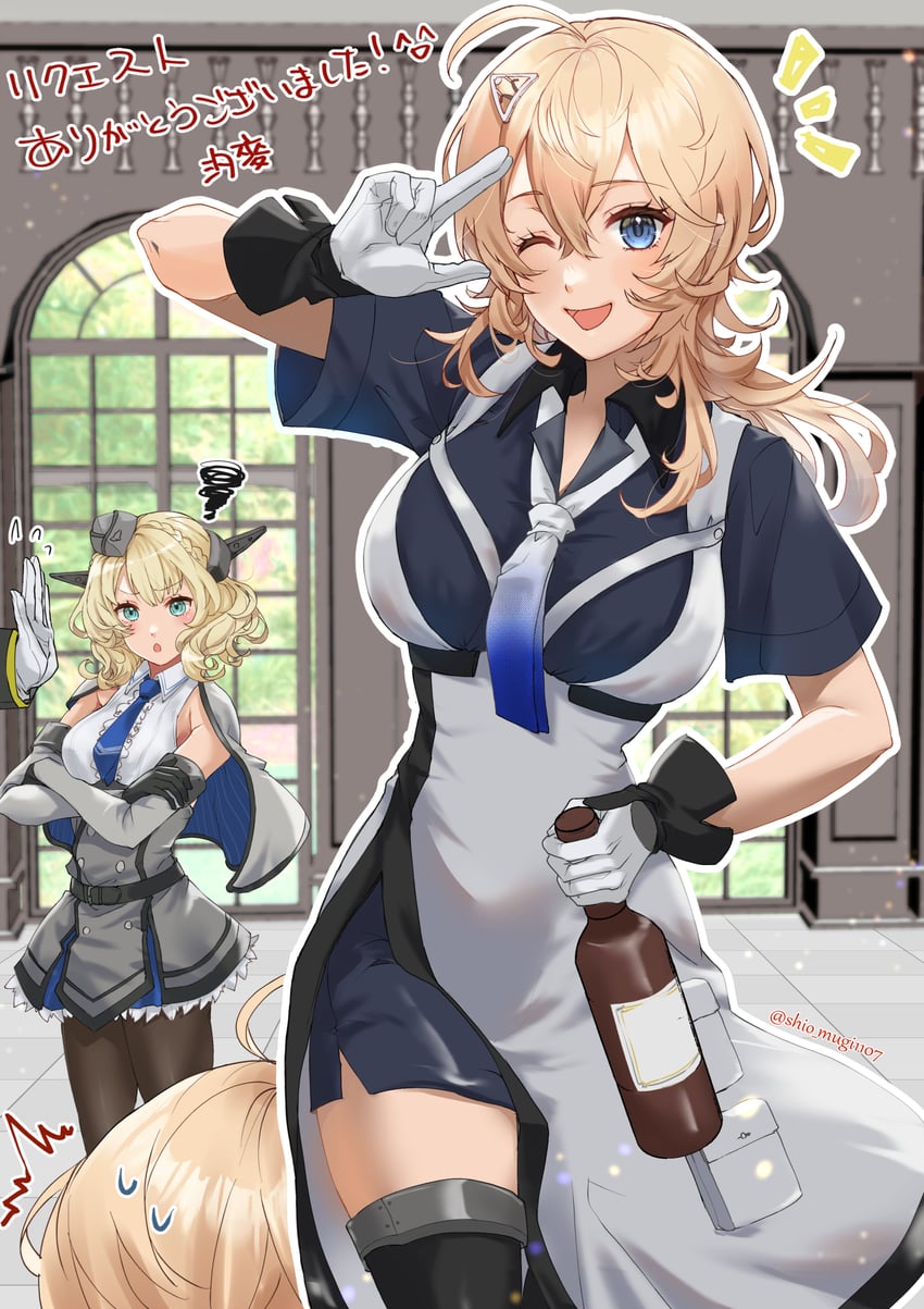 admiral, colorado, and tuscaloosa (kantai collection) drawn by shiomugi_(shio_mugi1107)