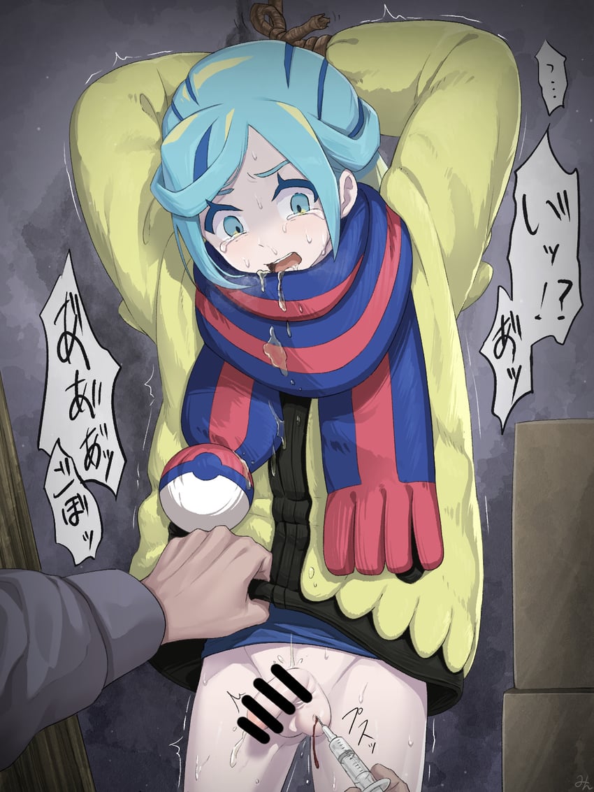 grusha (pokemon and 1 more) drawn by min_(myna8247)