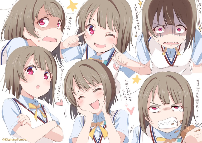 nakasu kasumi (love live! and 1 more) drawn by kitahara_tomoe_(kitahara_koubou)