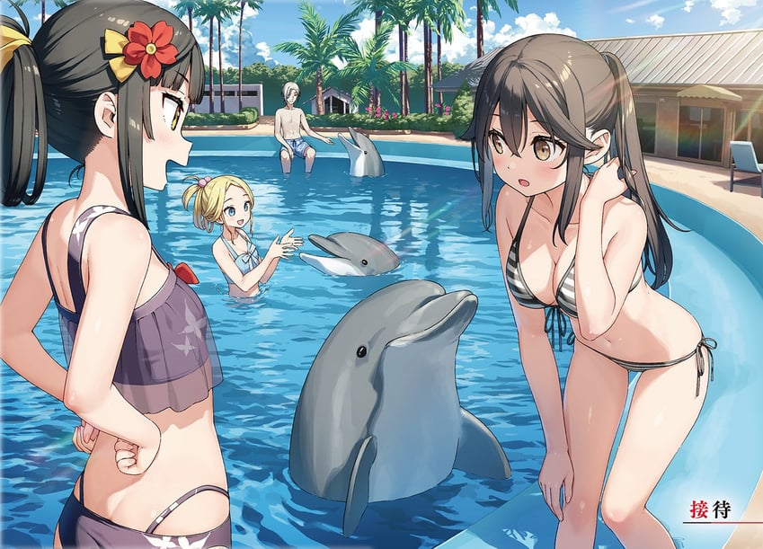 otonari-san, futarishizukashi, and elsa muller (sasaki to p-chan) drawn by kantoku