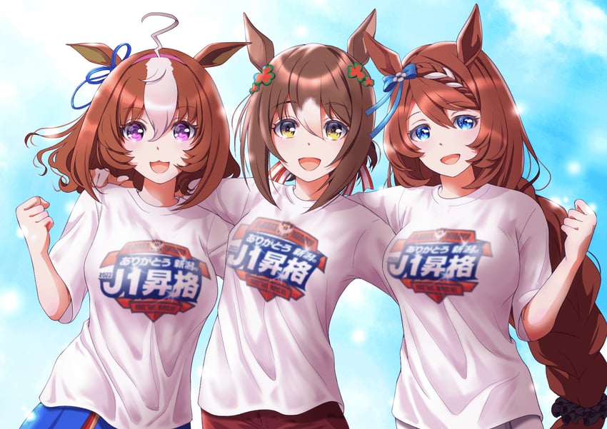 meisho doto, super creek, and fine motion (umamusume and 1 more) drawn by terao_hiromu
