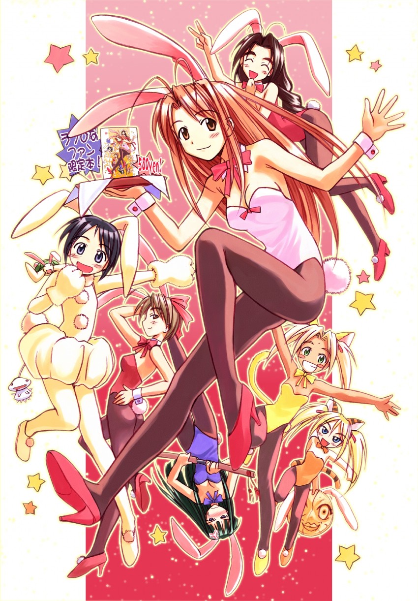 narusegawa naru, maehara shinobu, aoyama motoko, konno mitsune, kaolla su, and 3 more (love hina) drawn by akamatsu_ken