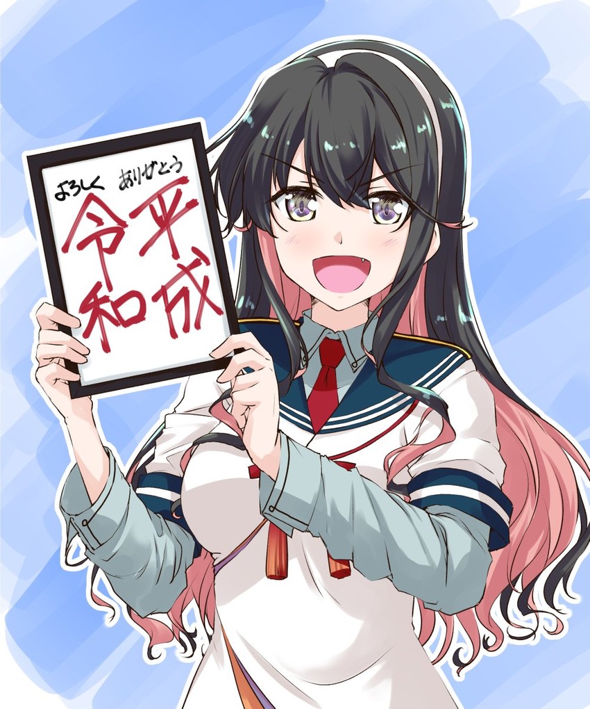 ooyodo, naganami, and ooyodo kai (kantai collection) drawn by mikage_takashi