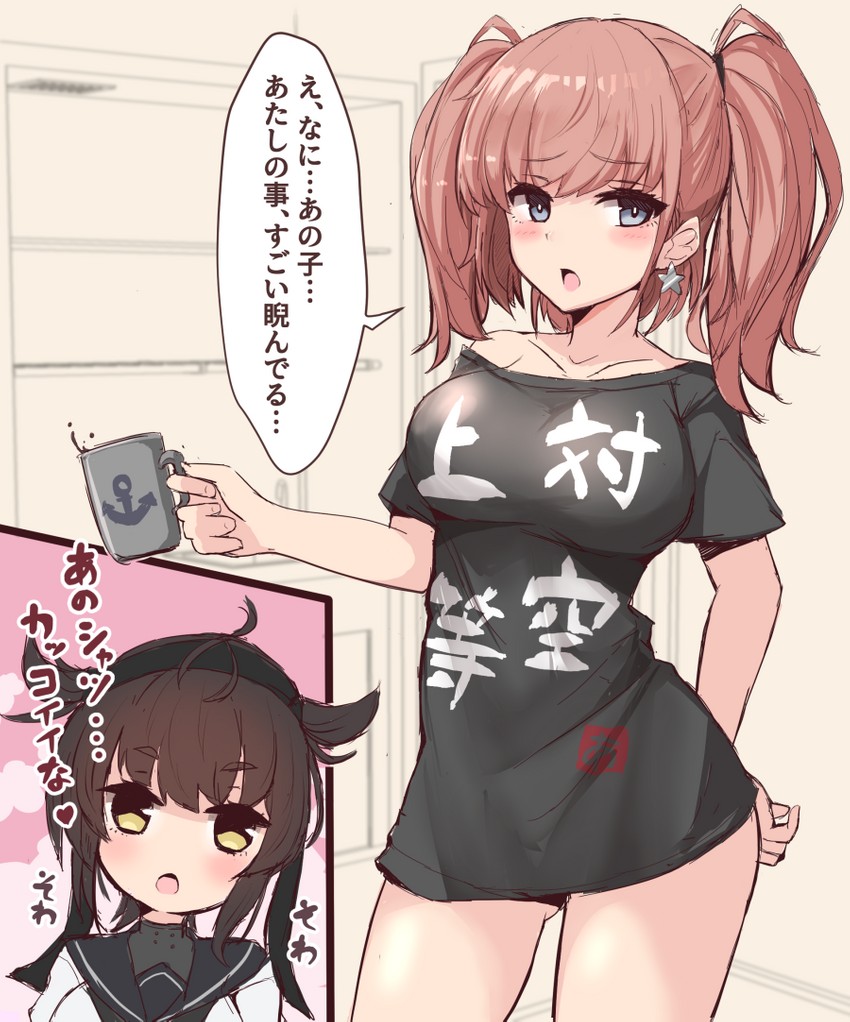 atlanta and hatsuzuki (kantai collection) drawn by kihou_no_gotoku_dmc