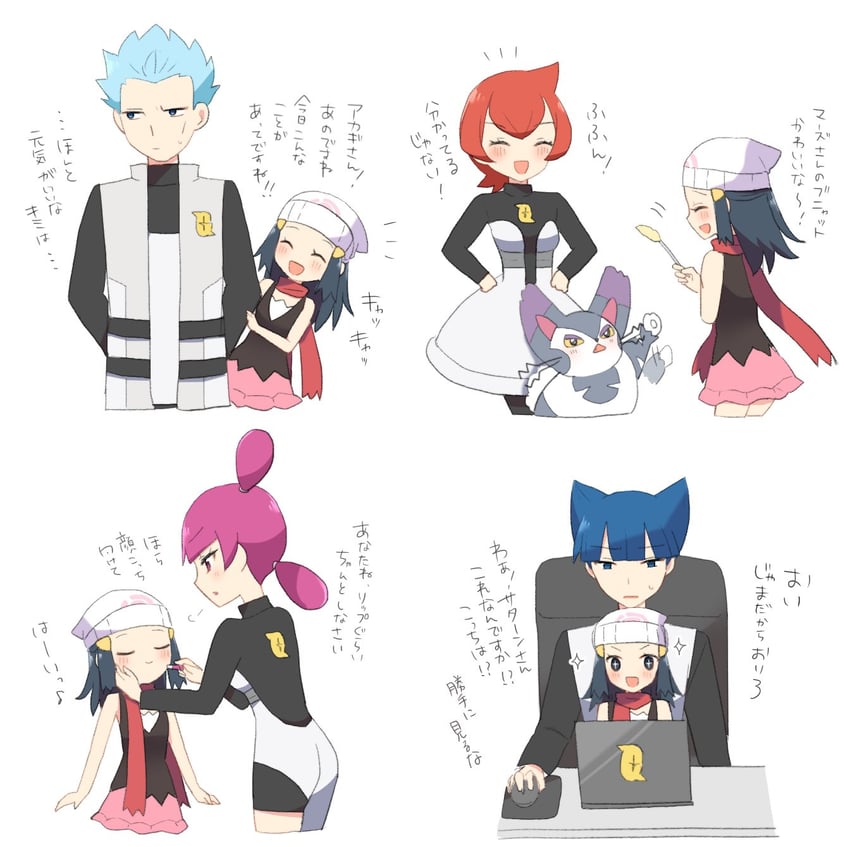 dawn, cyrus, mars, saturn, purugly, and 1 more (pokemon and 1 more) drawn by ohn_pkmn