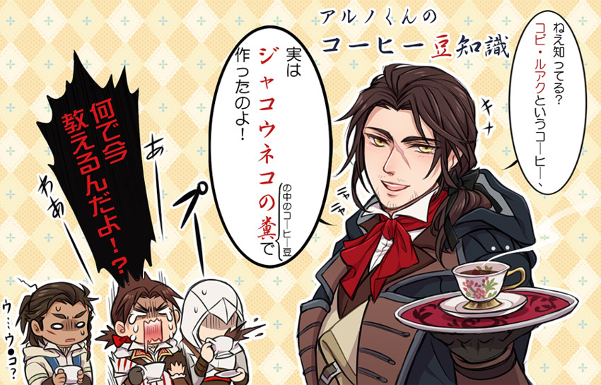 ezio auditore da firenze, altair ibn la-ahad, connor kenway, and arno dorian (assassin's creed ii and 3 more) drawn by shinzui_(fantasysky7)