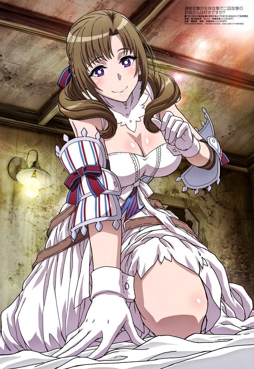 oosuki mamako (megami magazine and 1 more) drawn by watanabe_mayumi