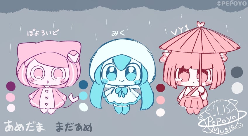 hatsune miku, vy1, and poyoroid (vocaloid and 3 more) drawn by pepoyo