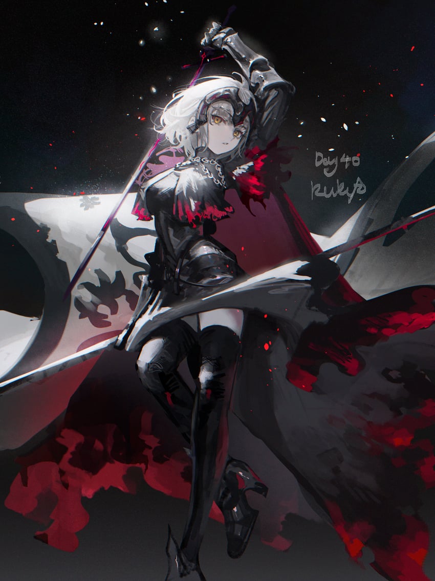 jeanne d'arc alter (fate and 1 more) drawn by jiuxiaoshi