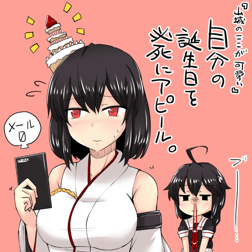 shigure, shigure kai ni, and yamashiro (kantai collection) drawn by toda_kazuki