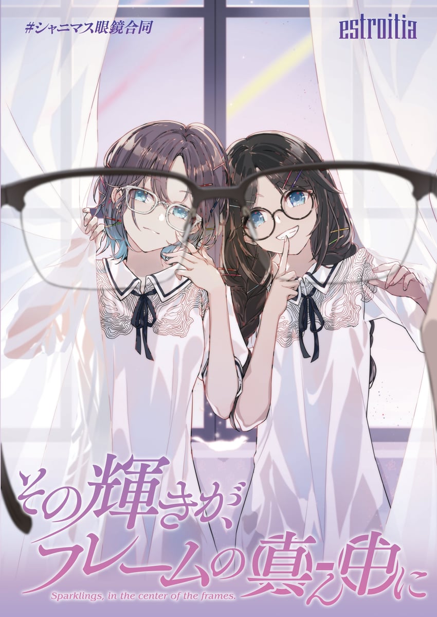 asakura toru and mitsumine yuika (idolmaster and 1 more) drawn by kurara_(krr_swt)