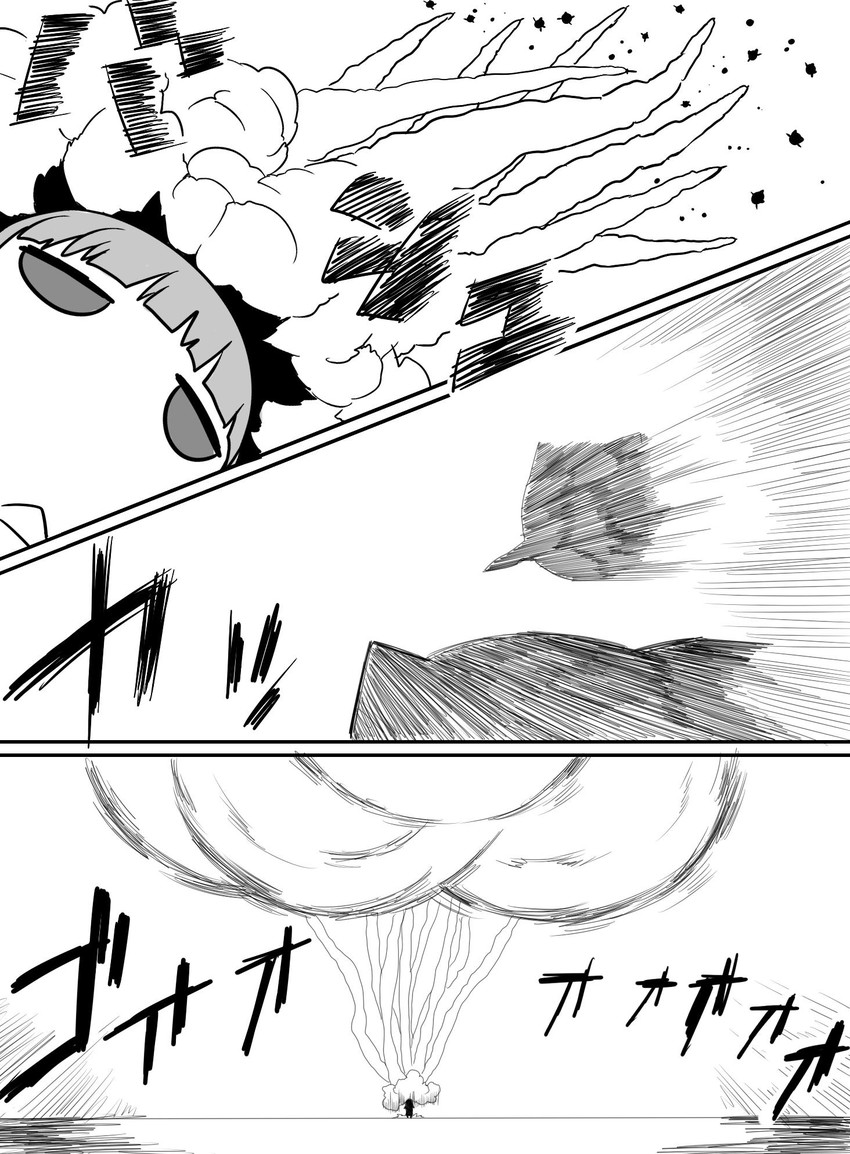 enemy aircraft and hatsukaze (kantai collection) drawn by blew_andwhite