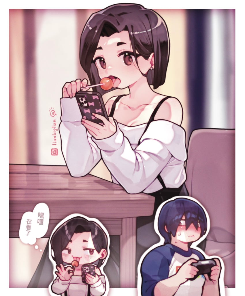 yamada sanae and yamada yuuki (boku no kokoro no yabai yatsu) drawn by lianbiglian