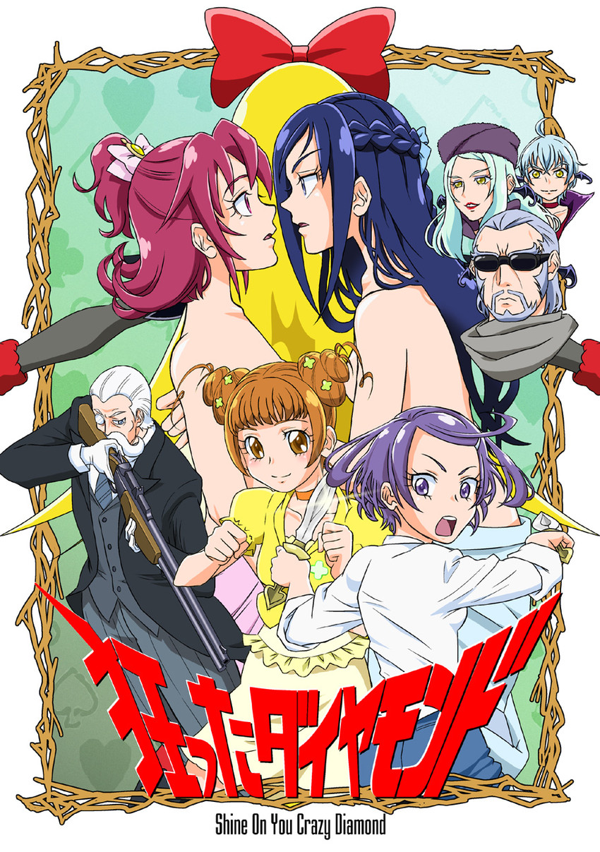 hishikawa rikka, aida mana, kenzaki makoto, yotsuba alice, regina, and 4 more (precure and 1 more) drawn by oikawa_miyuki