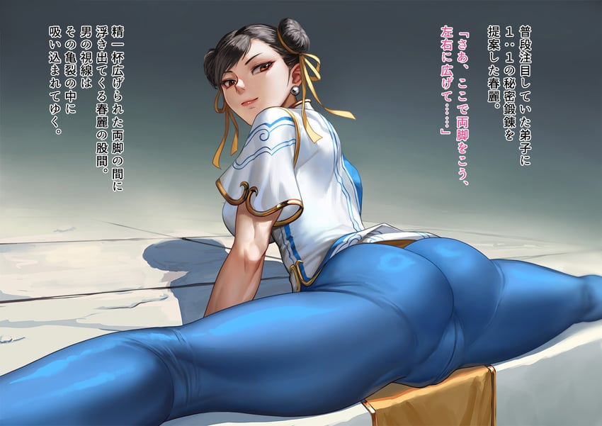 chun-li (street fighter and 1 more) drawn by elleciel.eud