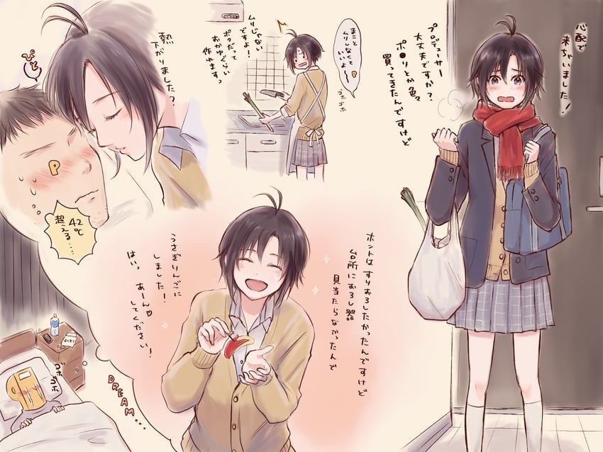 producer, kikuchi makoto, and p-head producer (idolmaster) drawn by iso_(nh15mint)