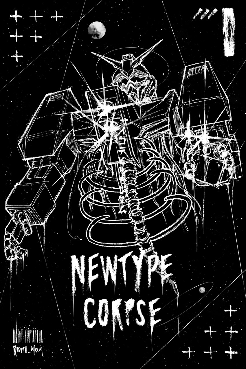 psycho gundam (gundam and 1 more) drawn by rideth_mochi