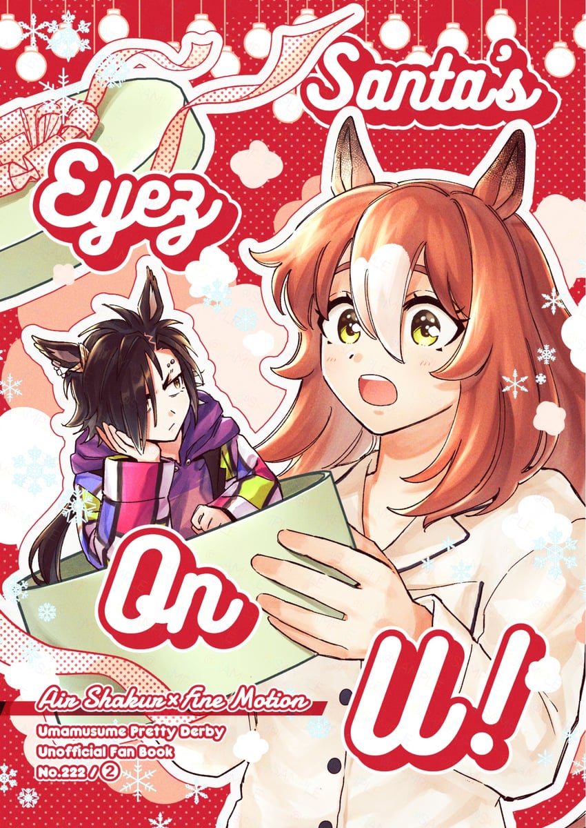 fine motion and air shakur (umamusume) drawn by tsutsu_(hinanjo_22)