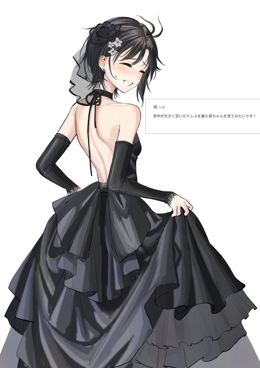kikuchi makoto (idolmaster and 2 more) drawn by aburi-gatana