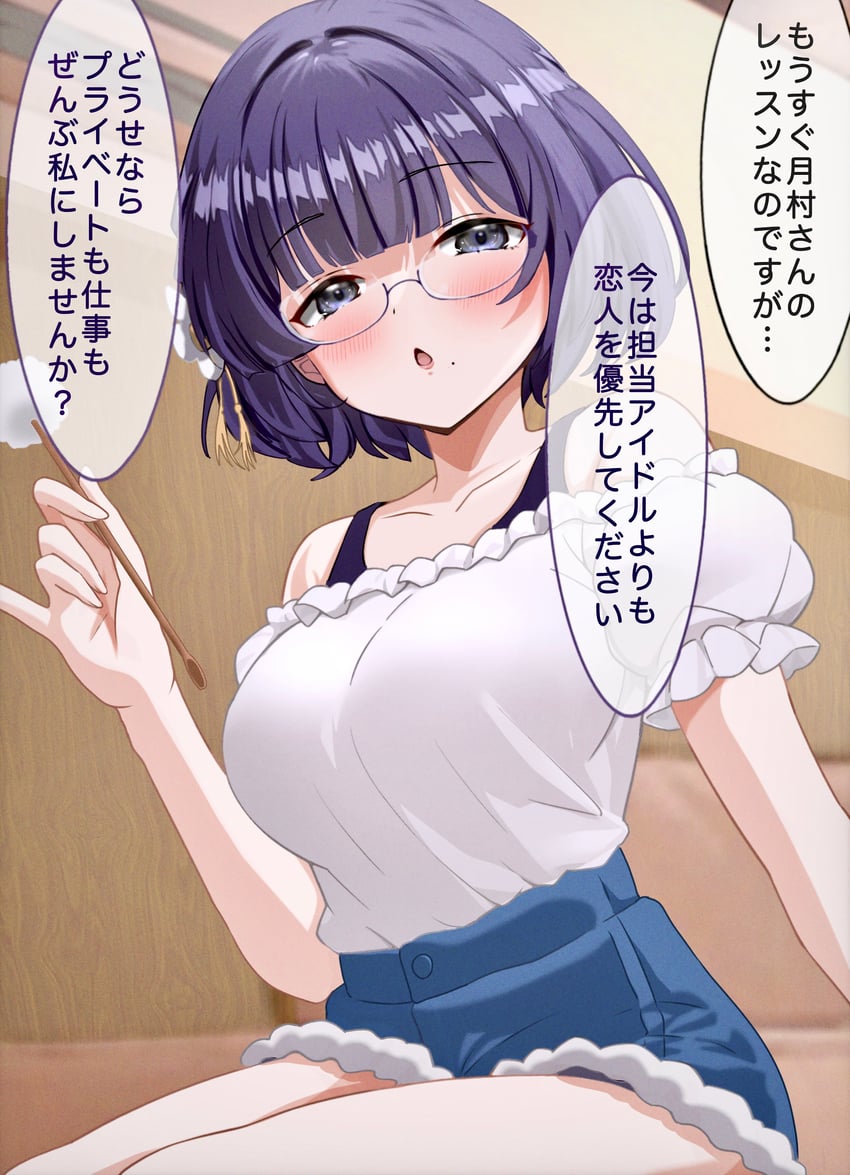 hataya misuzu (idolmaster and 1 more) drawn by sachitoro