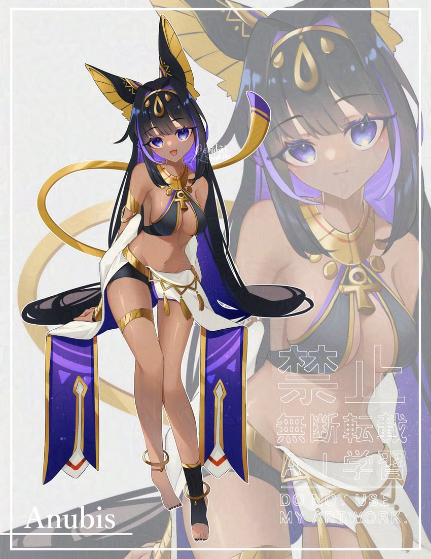 anubis (original and 1 more) drawn by ebichiri_sunday
