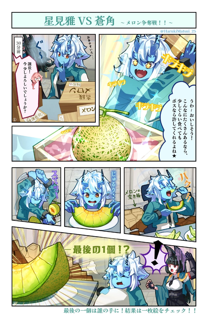 hoshimi miyabi, tsukishiro yanagi, and soukaku (zenless zone zero) drawn by harukimatsui_25