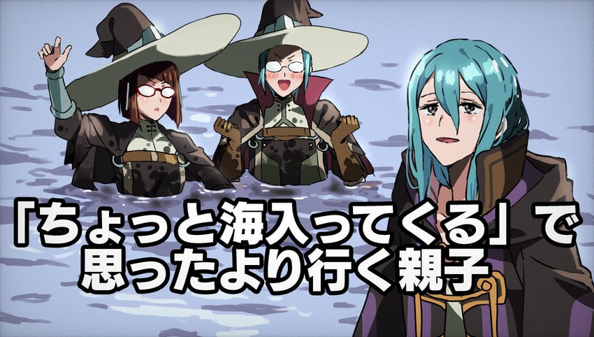 male robin, miriel, and laurent (fire emblem and 1 more) drawn by tsujii_luki
