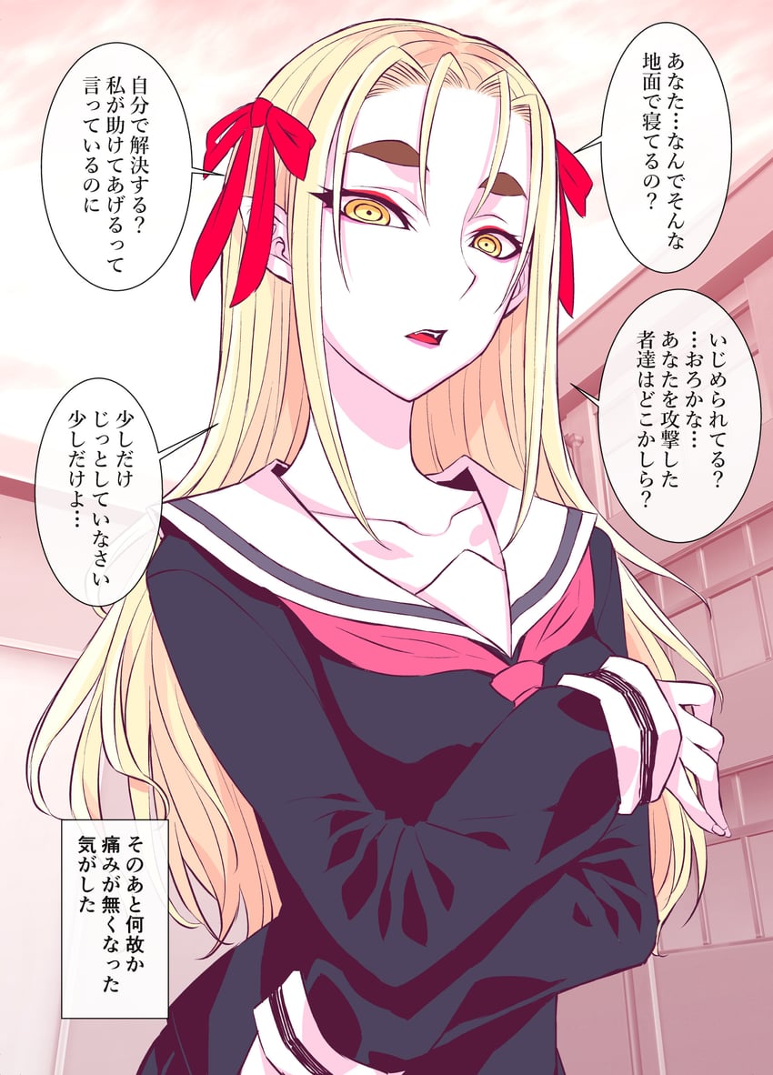original drawn by tatsubon