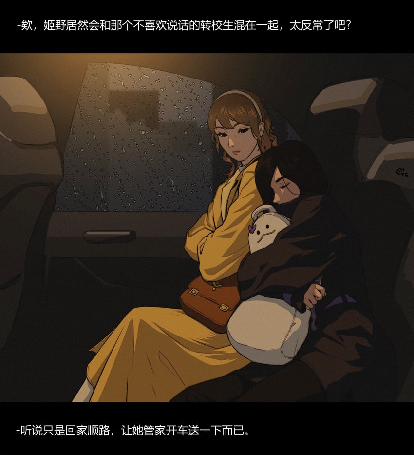 rita kanisuka, himeno ran, and moffun (super sentai and 1 more) drawn by teecee_zhang