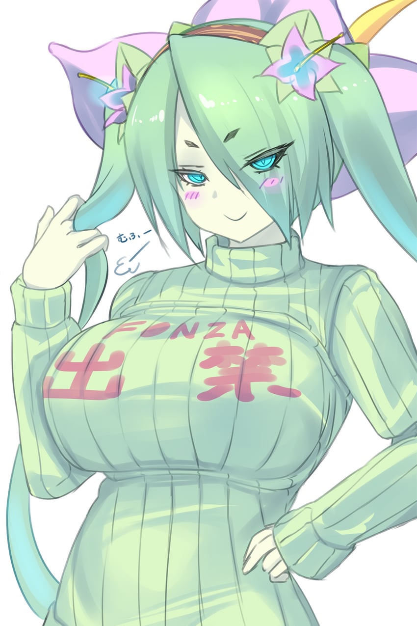 kanon (mon-musu quest! and 1 more) drawn by shiki_(psychedelic_g2)