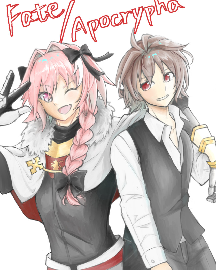 astolfo and sieg (fate and 1 more) drawn by renoa1022