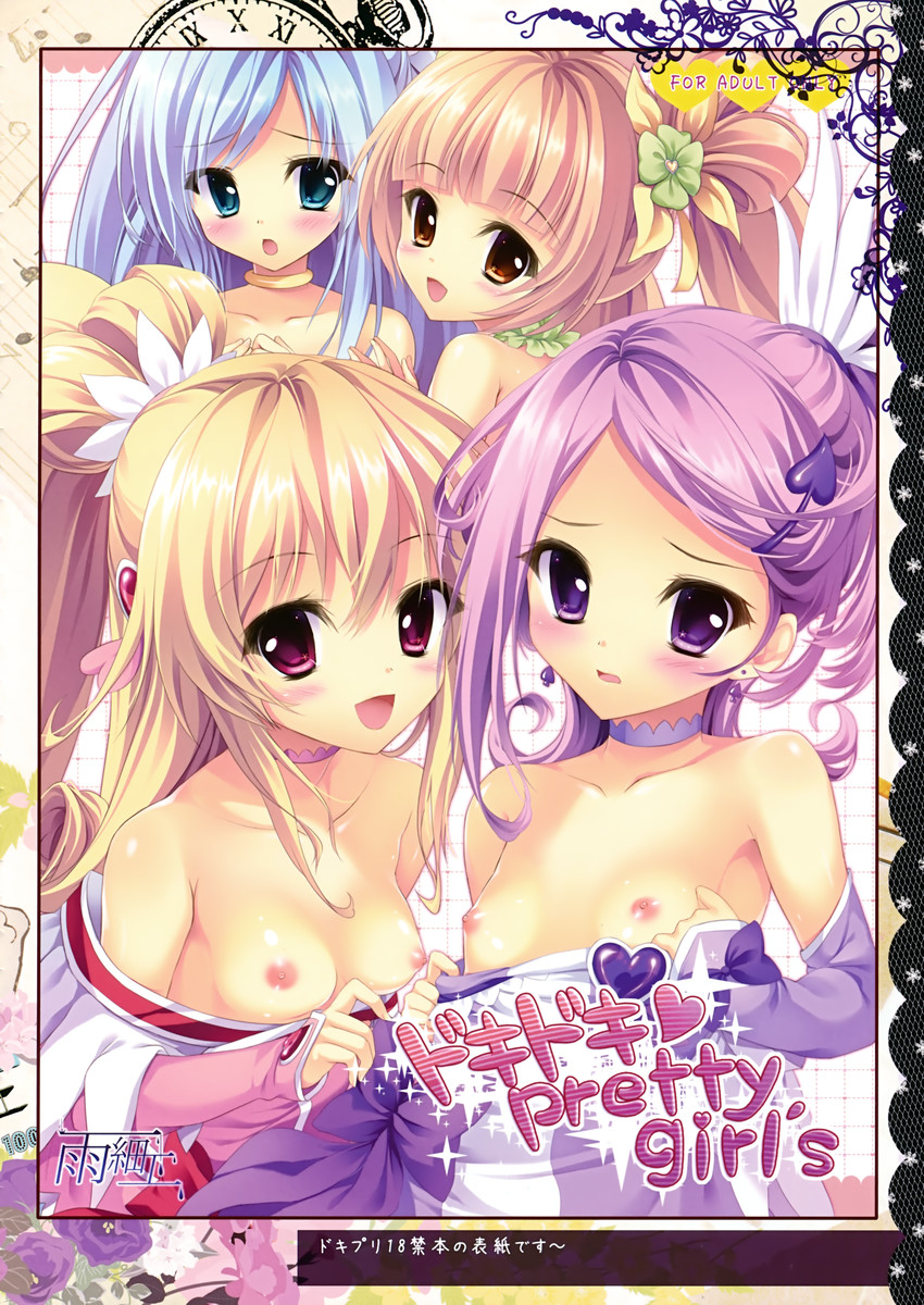 hishikawa rikka, aida mana, kenzaki makoto, yotsuba alice, cure heart, and 3 more (precure and 1 more) drawn by shiramori_yuse