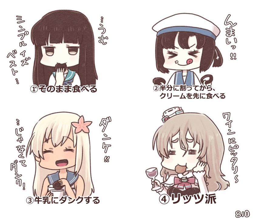ro-500, hatsuyuki, pola, and daitou (kantai collection) drawn by 810_(dadmiral)