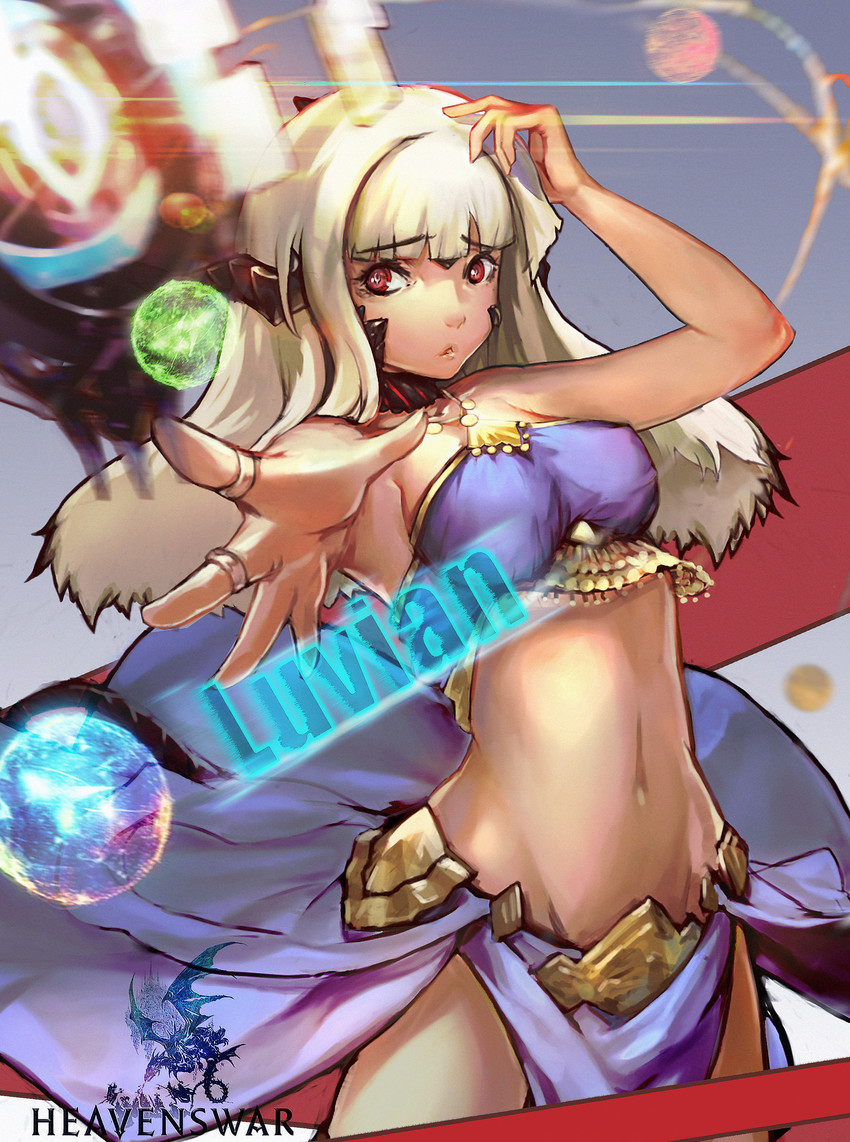 warrior of light and astrologian (final fantasy and 1 more) drawn by luviantree