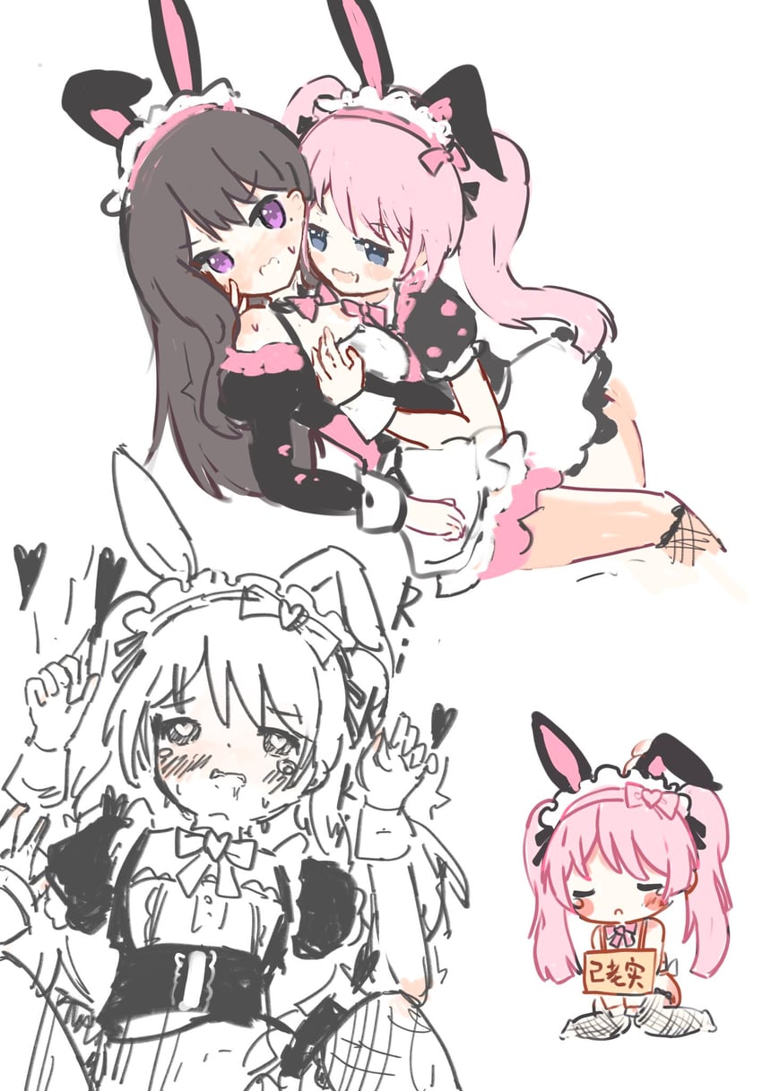 chihaya anon and shiina taki (bang dream! and 1 more) drawn by r4661t0x0