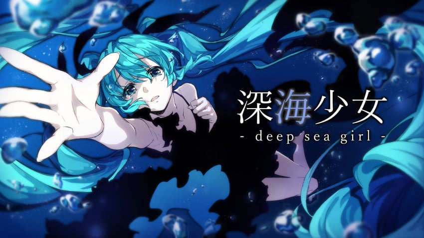hatsune miku (vocaloid and 1 more) drawn by nika_niko_222