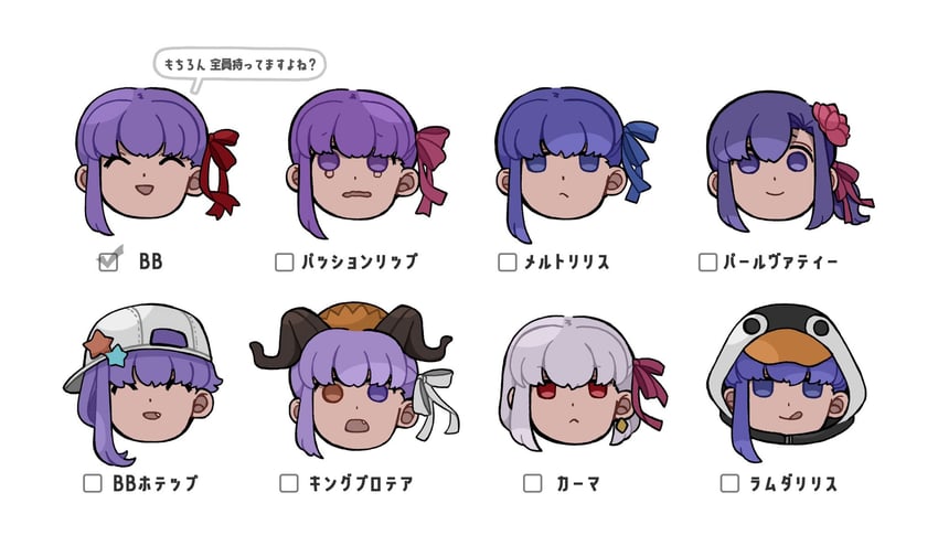 bb, meltryllis, kama, passionlip, kingprotea, and 1 more (fate and 1 more) drawn by keshigomusan1