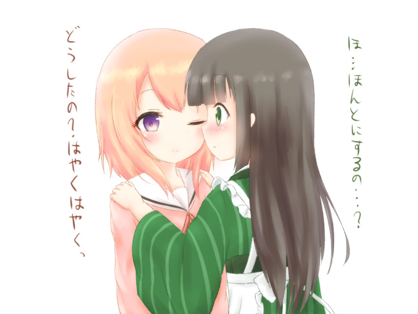 hoto cocoa and ujimatsu chiya (gochuumon wa usagi desu ka?) drawn by qutori