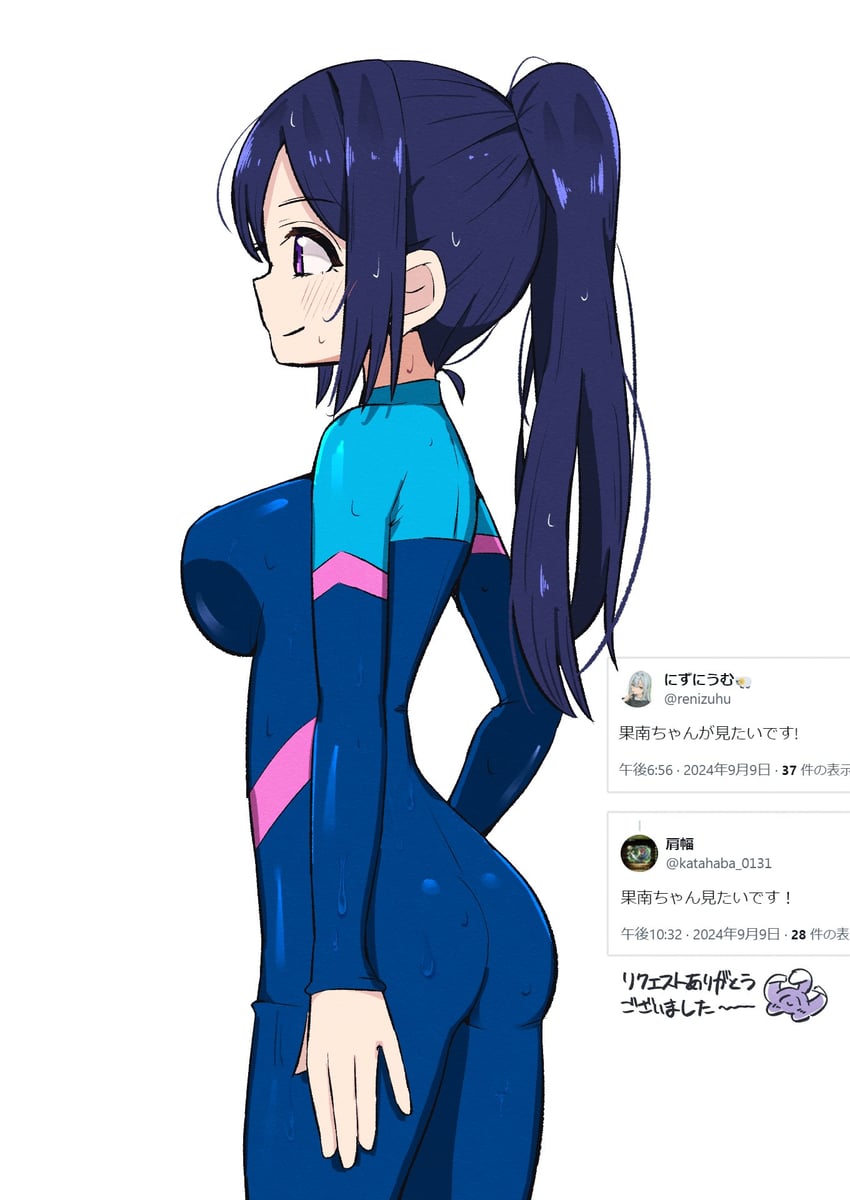 matsuura kanan (love live! and 1 more) drawn by kooei