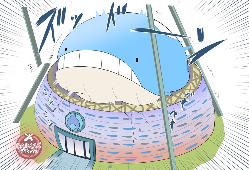 wailmer (pokemon and 1 more) drawn by azuma_minatsu