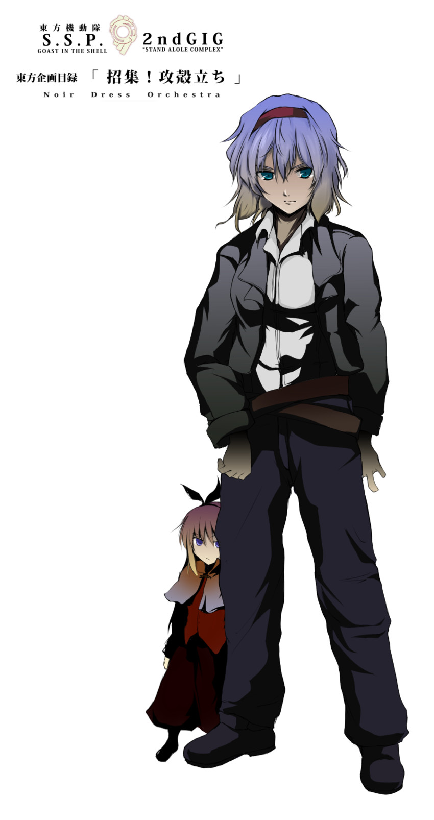 alice margatroid and hourai doll (touhou) drawn by beegle