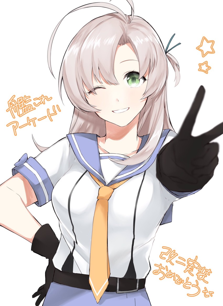 kinugasa and kinugasa kai ni (kantai collection) drawn by morinaga_miki