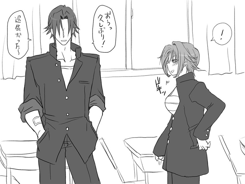 igarashi kyou and hasumi souji (seitenkango. shinyuu to) drawn by eroe
