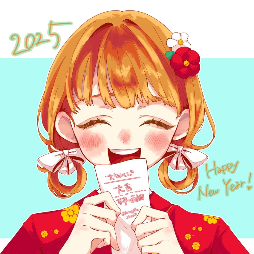 annette fantine dominic (fire emblem and 1 more) drawn by komugiko_jiro13