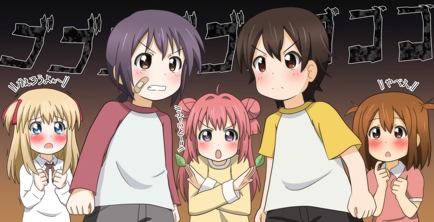 hirasawa yui, toshinou kyouko, akaza akari, funami yui, and manabe nodoka (k-on! and 1 more) drawn by pakigol