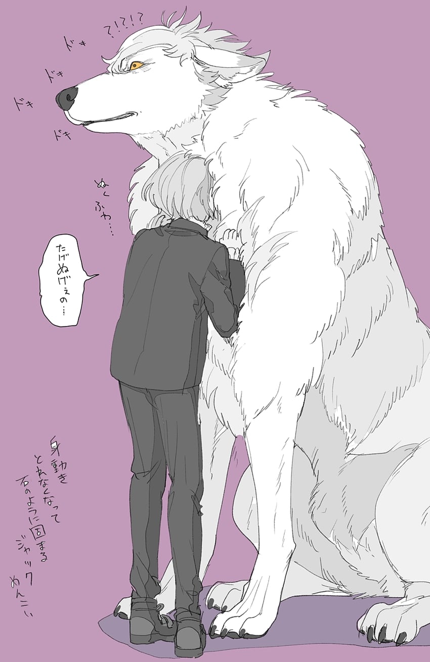 jack howl and epel felmier (twisted wonderland) drawn by penya
