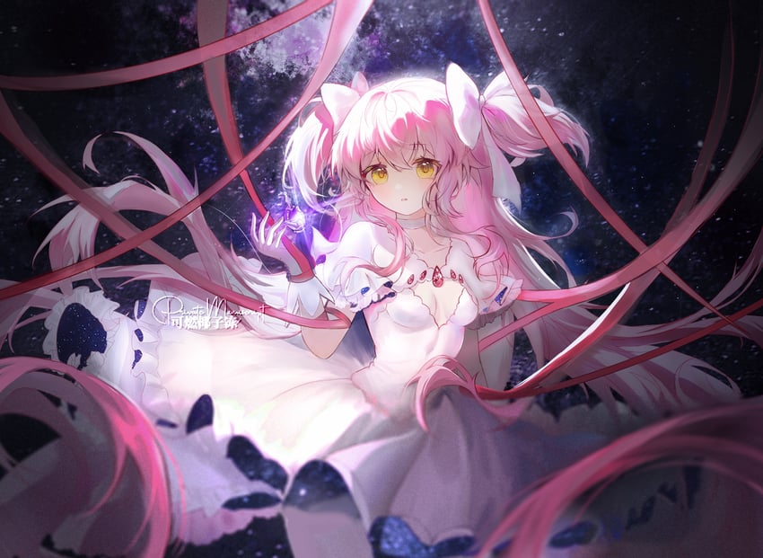 kaname madoka and ultimate madoka (mahou shoujo madoka magica) drawn by keran_yezi_dong